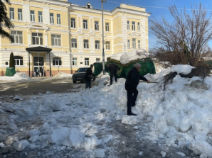 Уборка территории